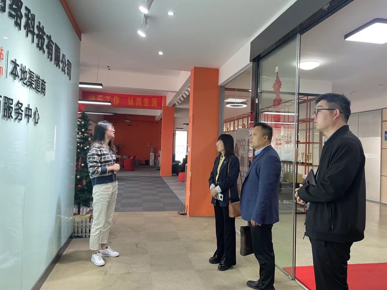 说明: C:\Users\Administrator\Desktop\sunbet申搏开展访企拓岗促就业专项活动\sunbet申搏开展访企拓岗促就业专项活动\微信图片_20230428093858.jpg
