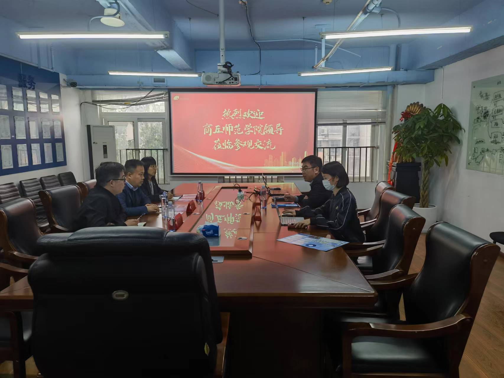 说明: C:\Users\Administrator\Desktop\sunbet申搏开展访企拓岗促就业专项活动\sunbet申搏开展访企拓岗促就业专项活动\微信图片_20230428093739.jpg