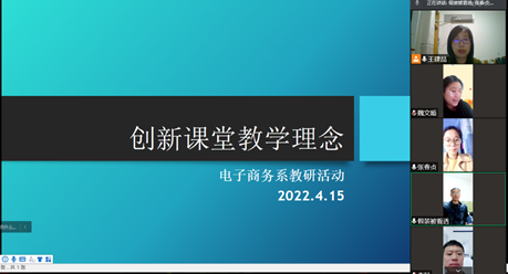 说明: C:\Users\wjp\AppData\Local\Temp\WeChat Files\98c80c4ec8eb829668ac6475f0936fd.png